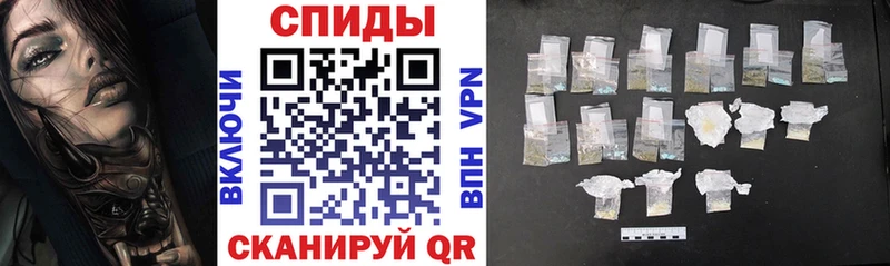 Amphetamine 97%  Красноармейск 