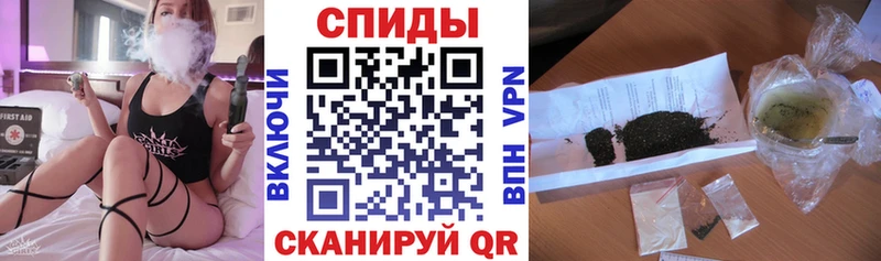 БУТИРАТ BDO Красноармейск