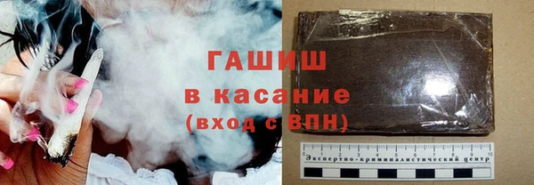 первитин Сосновый Бор