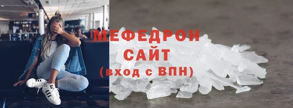 наркотики Богданович