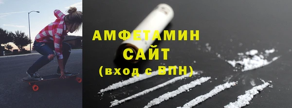 метадон Богородицк