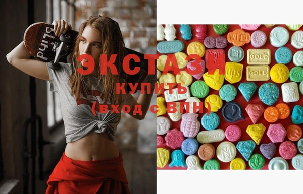 наркотики Богданович