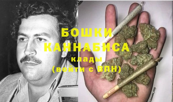 соль курить ск Бронницы