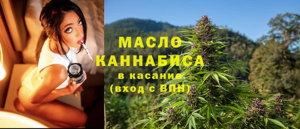 наркотики Богданович