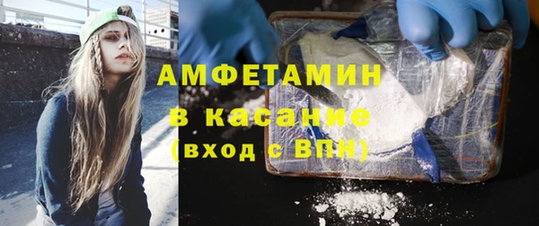 jwh Сосновка