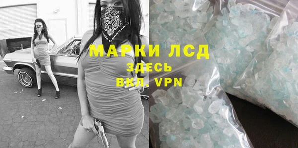 метадон Бородино