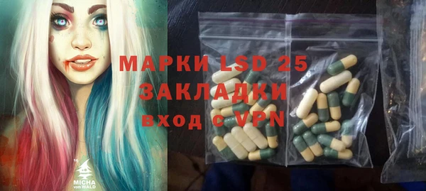метадон Богородицк