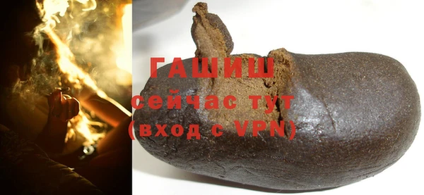 наркотики Богданович